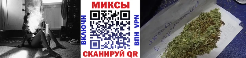 купить наркотик  Россошь  БУТИРАТ оксибутират 