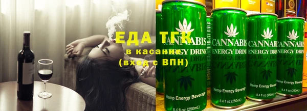 стафф Арсеньев