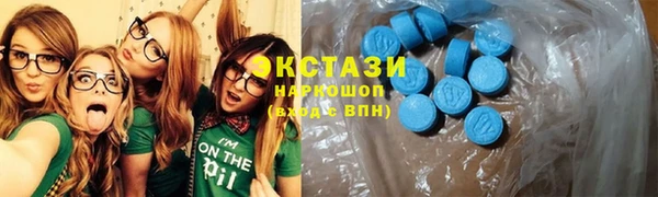 стафф Арсеньев