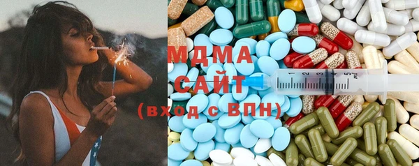 стафф Арсеньев