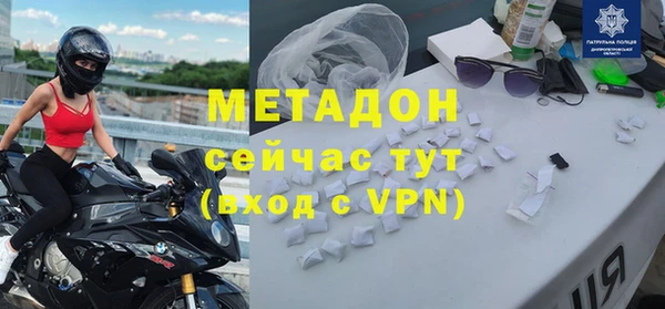 стафф Арсеньев