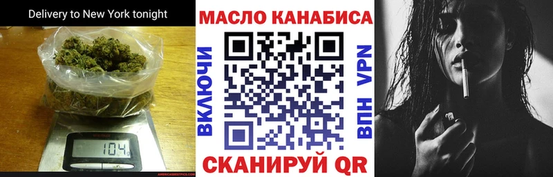 как найти   Россошь  ТГК концентрат 
